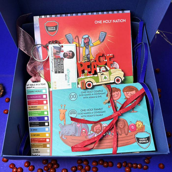 BIYമ souvenir hamper (mini)