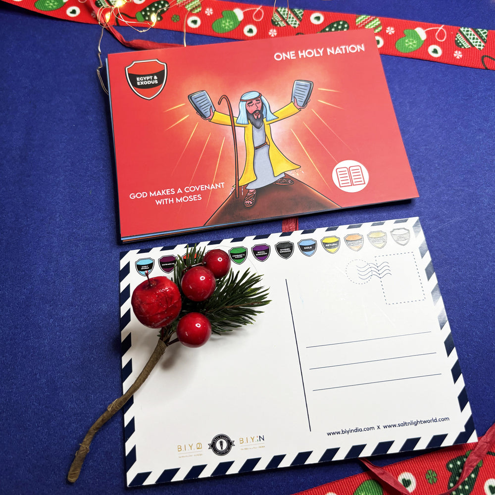 BIY Postcards (set of 12)