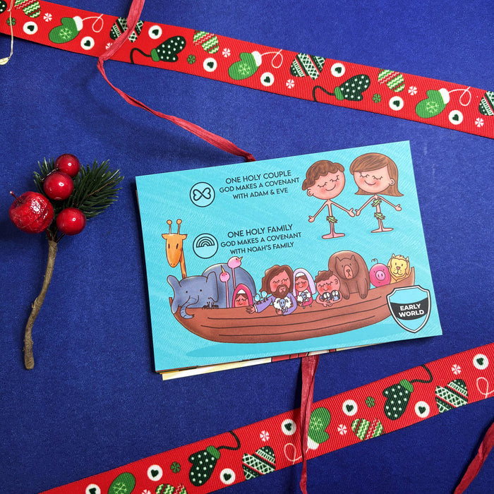 BIYമ souvenir hamper (mini)