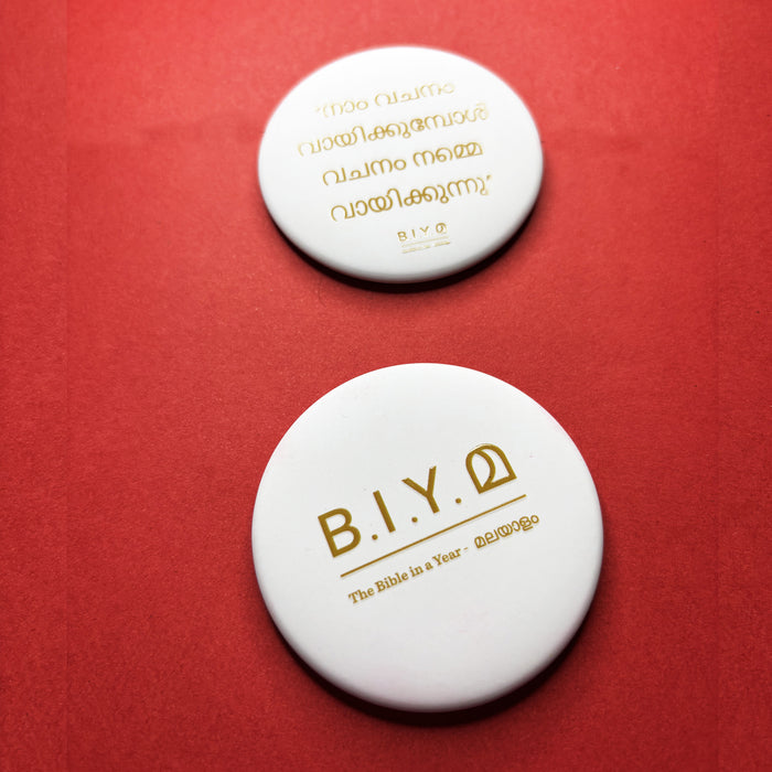 BIYമ Badge - White