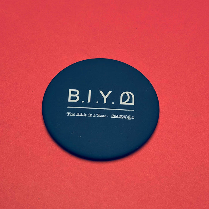 BIYമ Badge- Blue