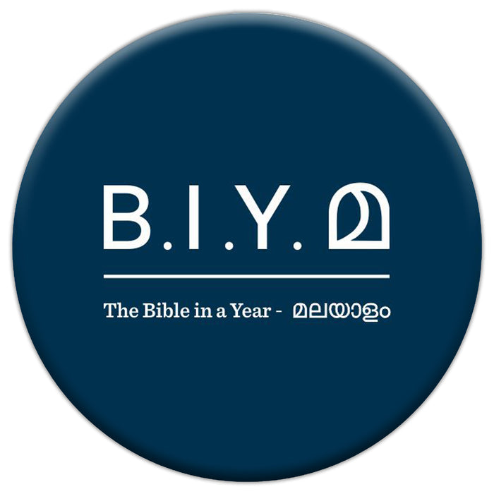 BIYമ Badge- Blue