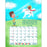 Hope Desktop Calendar 2025