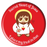 Sacred Heart Badge (5.8cm)